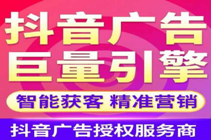 不同行业百度关键词推广价格对比及效果评估